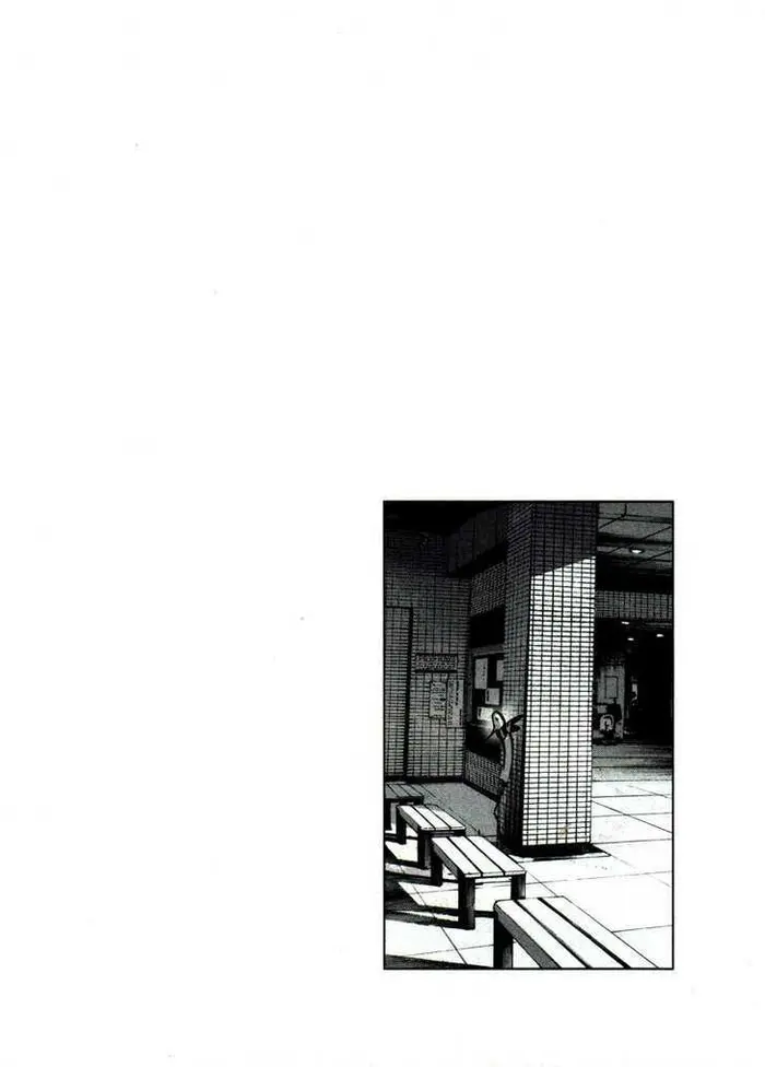 Goodnight Punpun Chapter 41 image 25_optimized